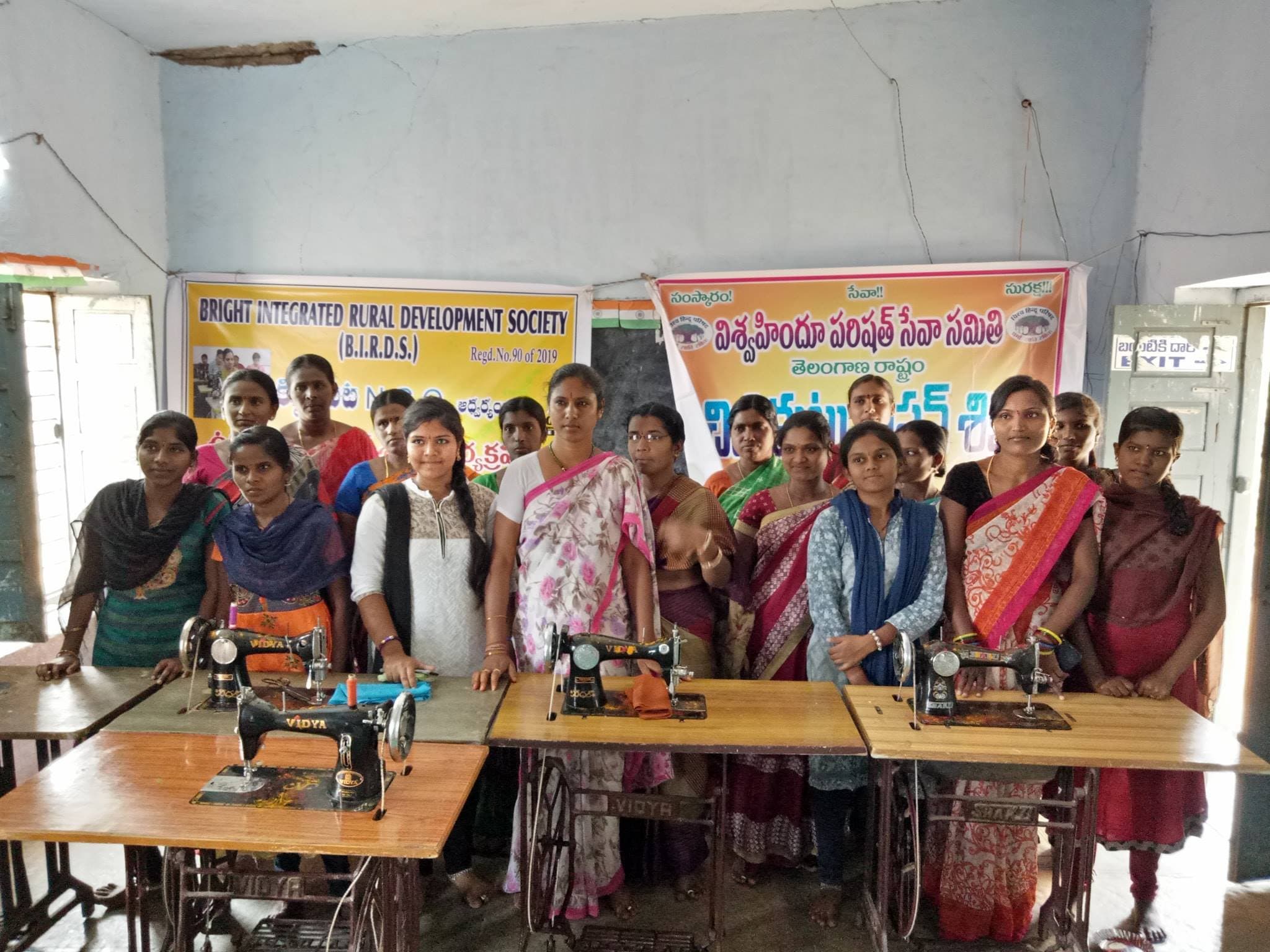 Tailoring Machine Training Program - Image 3