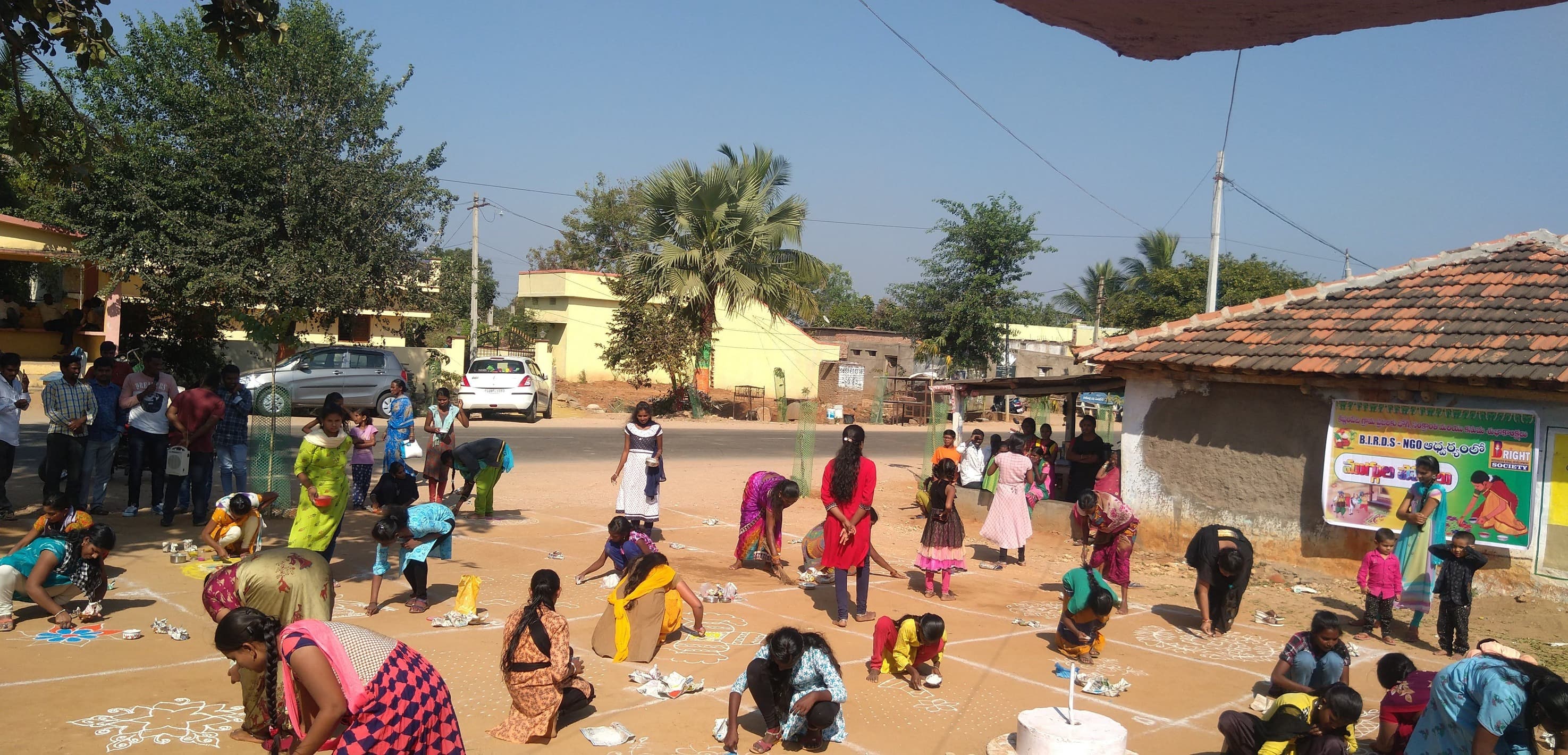 Rangoli Art Competition - Image 1